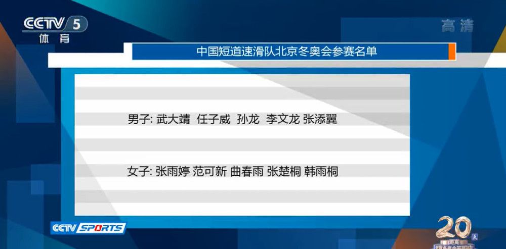 陈数和焦俊艳同样克服了很大的拍摄困难，陈数拍摄去找小洪那场戏时，需要在强风降雨的天气环境下整个人倒挂在直升机外；而焦俊艳拍摄营救山中被困儿童戏份时，为了接戏连续几天保持浑身湿透的状态负重在峡谷间攀爬，;每抬一步都觉得脚上绑了铅块一样